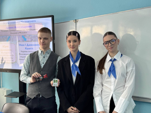 Праздник силы и мужества Праздник силы и мужества