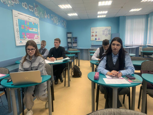 Семинар-практикум «План-конспект урока как фундамент успешного преподавания»