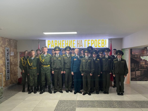 Диалог поколений под названием «Память сильнее времени»