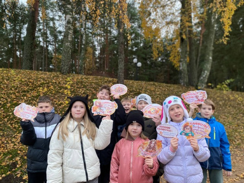 Осенний калейдоскоп стартовал в Зубрёнке!
