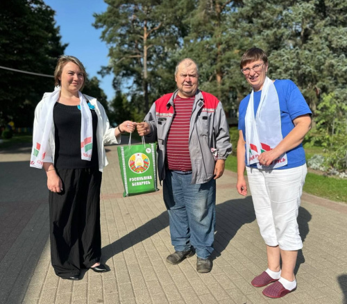 «В школу – с «Белой Русью»