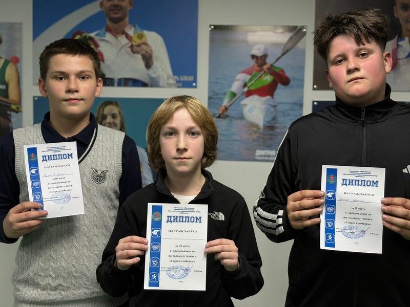 Любители настольного тенниса и веселых стартов