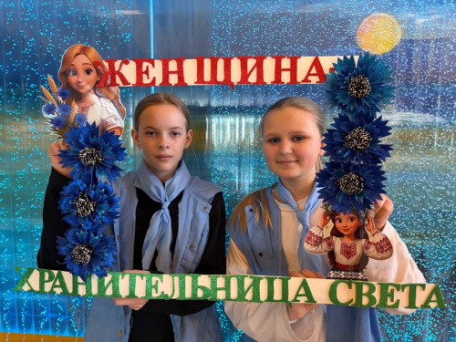 «Женщина – хранительница света»