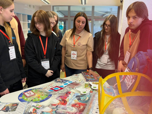 «Страна железных дорог»