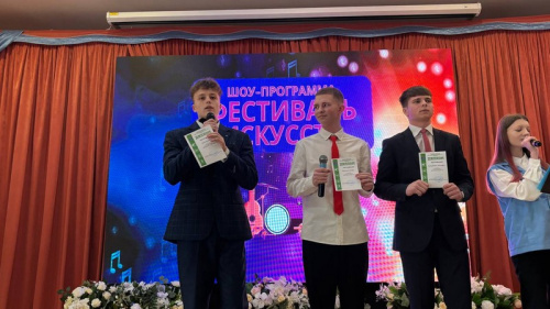 «Звезды покоряют «Зубренок» «Звезды покоряют «Зубренок»