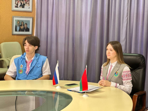 «В единстве наша сила»