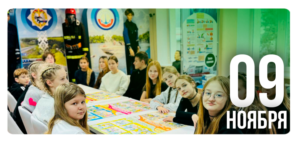 Учимся на равных