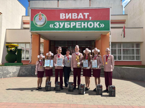 Подведение итогов 53-го Минского областного слета ЮИД