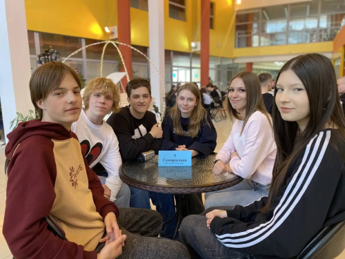 Нетворкинг «Мосты дружбы»