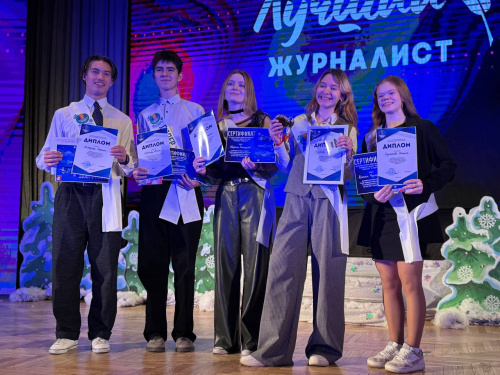 Итоги ХХ республиканского конкурса детских СМИ «Свежий ветер»