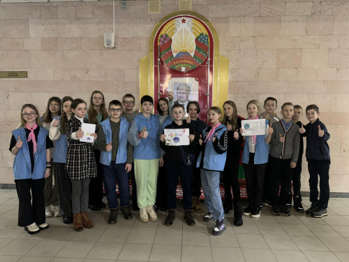 Акция «Звездный мир» ЗА «Зубренок»
