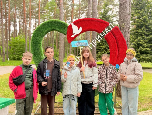 Смена началась… Смена началась…