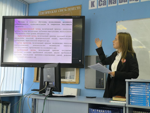 Заседания учебно-методических объединений