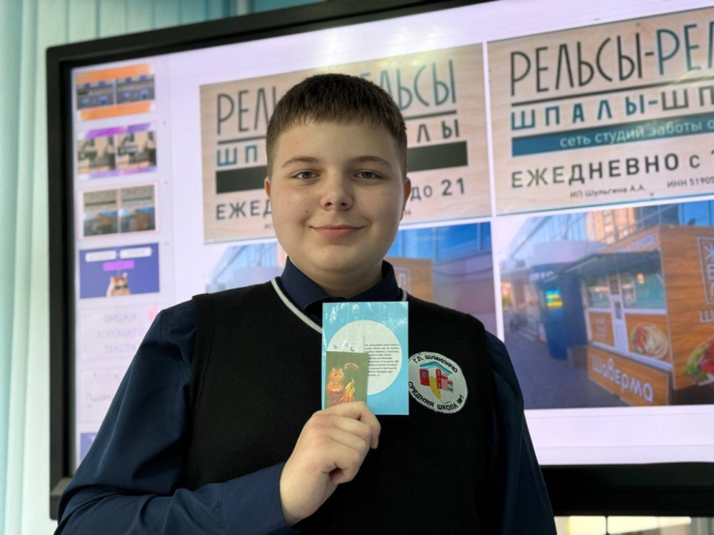 Мастер-класс по технике речи