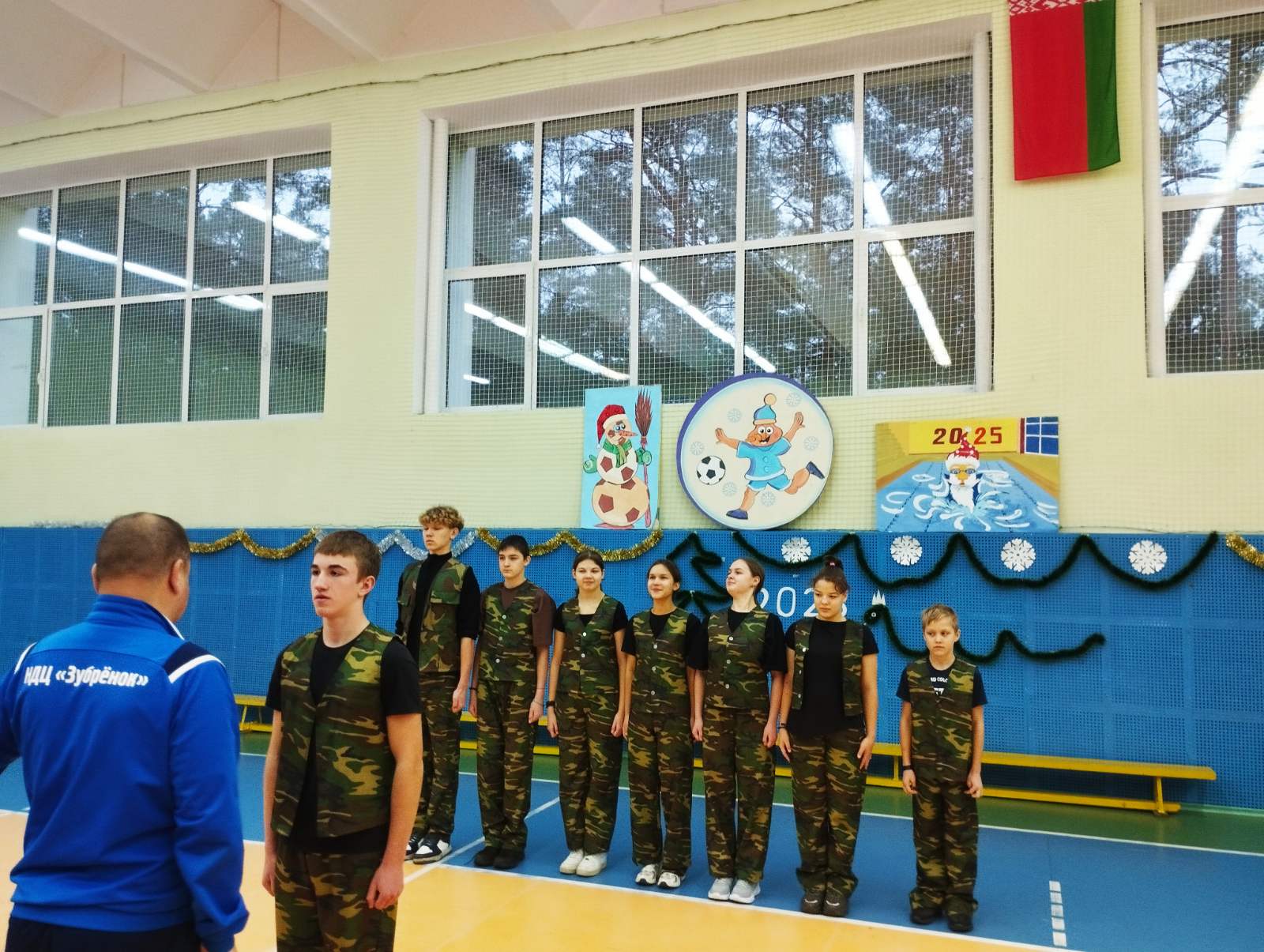 Военно-патриотическая игры 