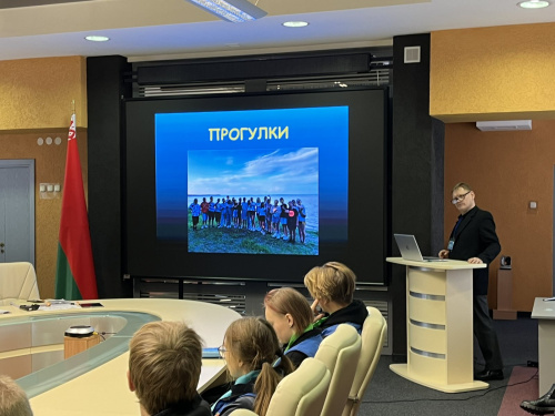 Академия вожатского мастерства:  прогулка с методической точки зрения