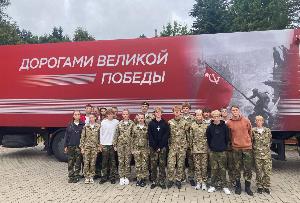 «Наш долг - помнить»