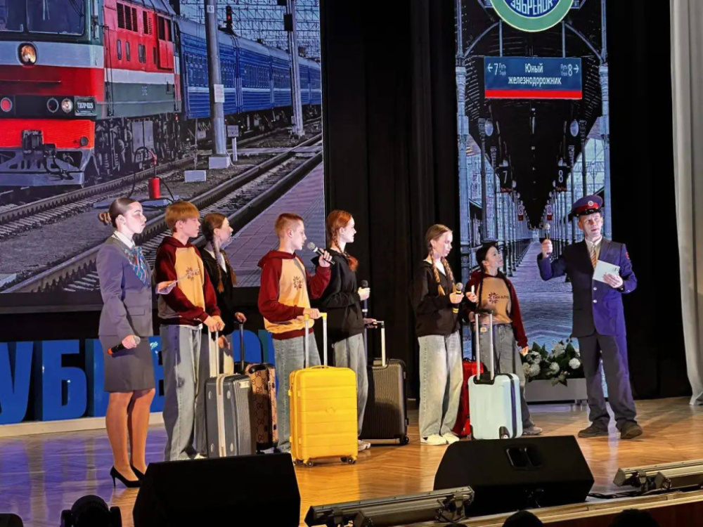 Следующая остановка – лучшая смена