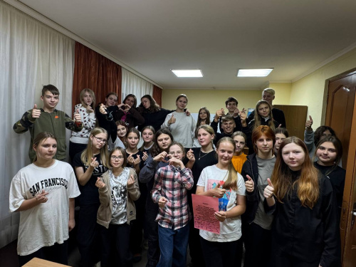 Творческое задание «Расписка»