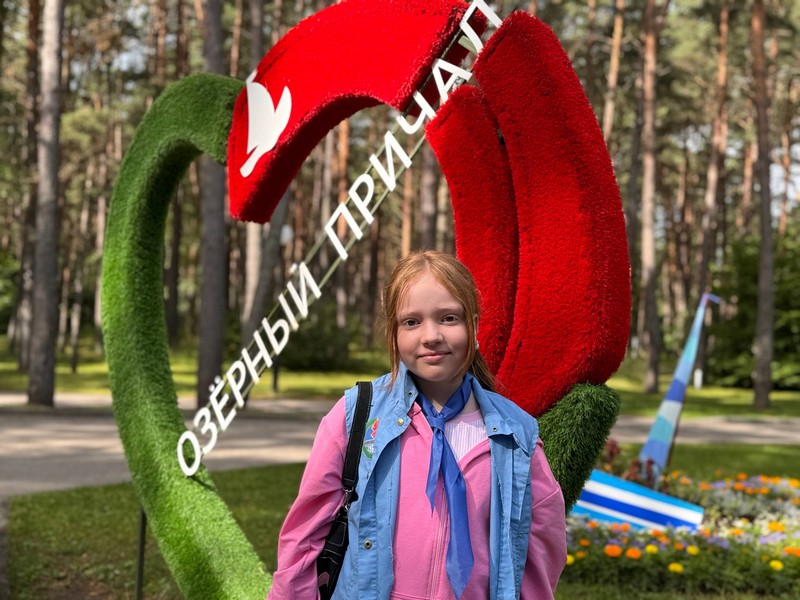 Сизова Вера
