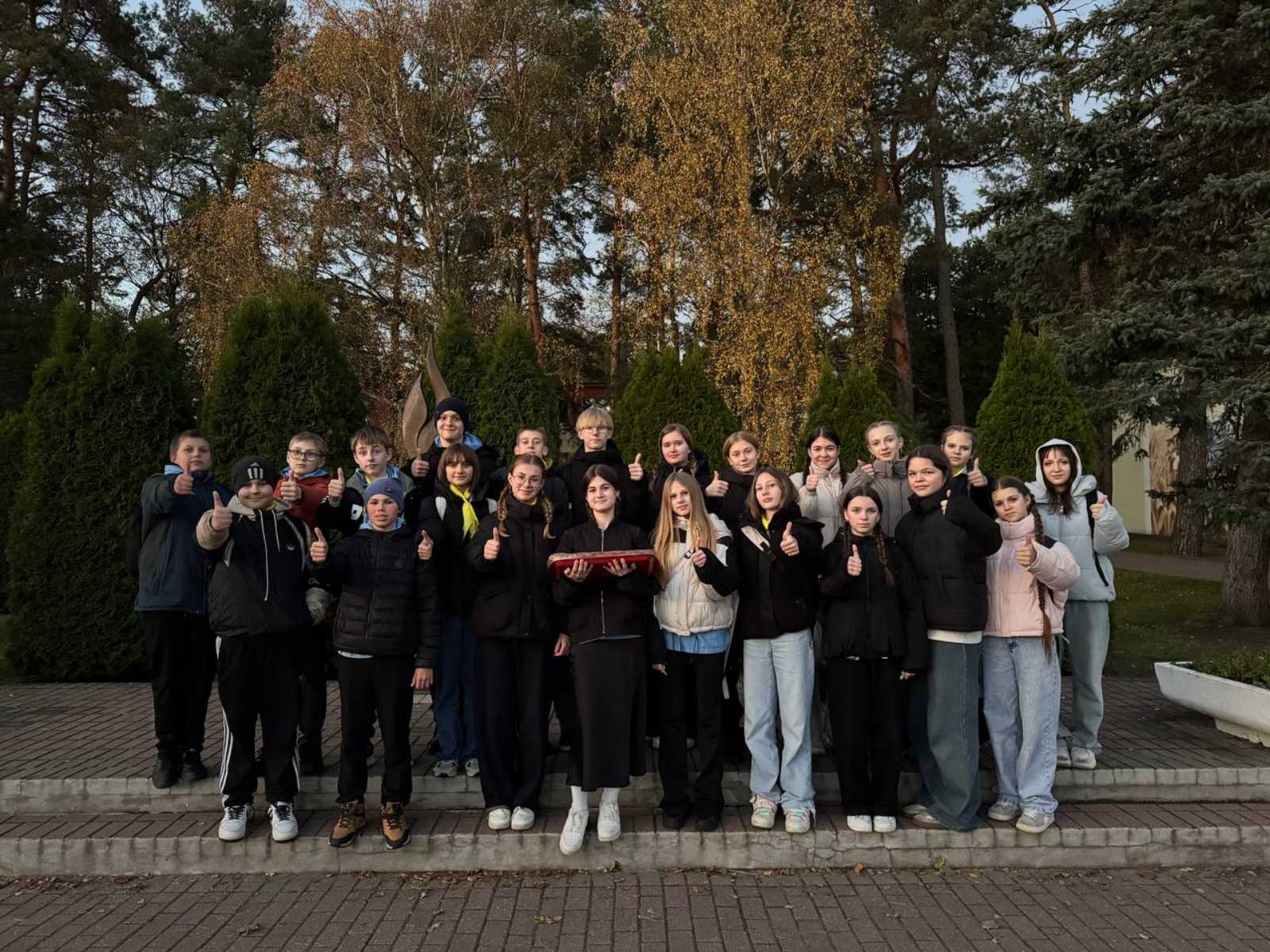 Время первых Время первых