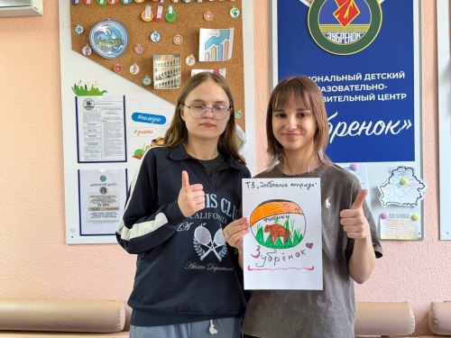 Территория творчества: как рождаются идеи