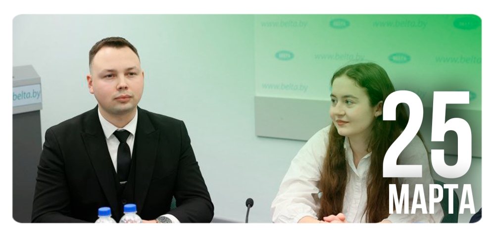 «Реализация патриотического культурно-просветительского проекта «Поезд Памяти»