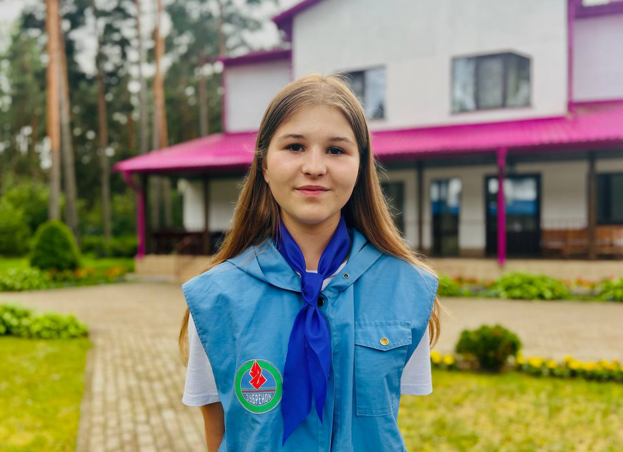 Липчук Елизавета 
