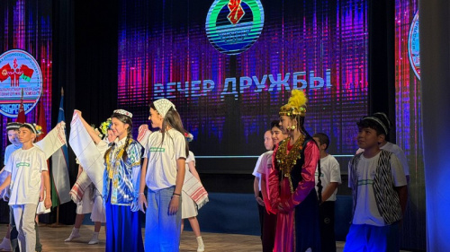 Вечер дружбы «Зубренок» собирает друзей»