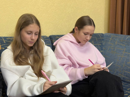 Обучающая игра «На пути к открытиям» Обучающая игра «На пути к открытиям»