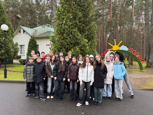 Приветствуем в стране детства!