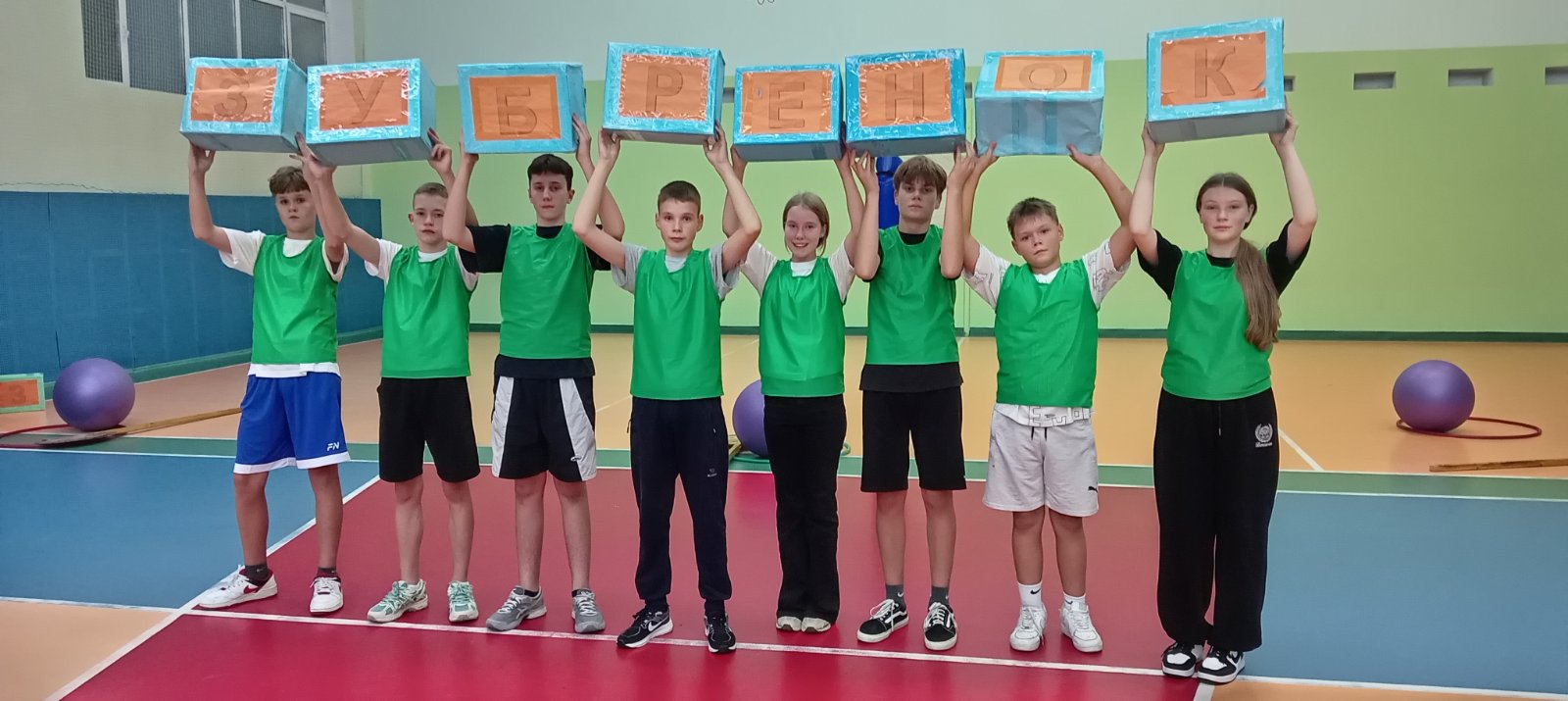 Как прошли наши межотрядные спортландии?! Как прошли наши межотрядные спортландии?!