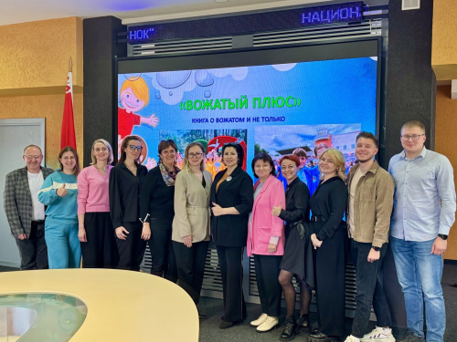 Два дня творчества: как рождается «Настольная книга вожатого»