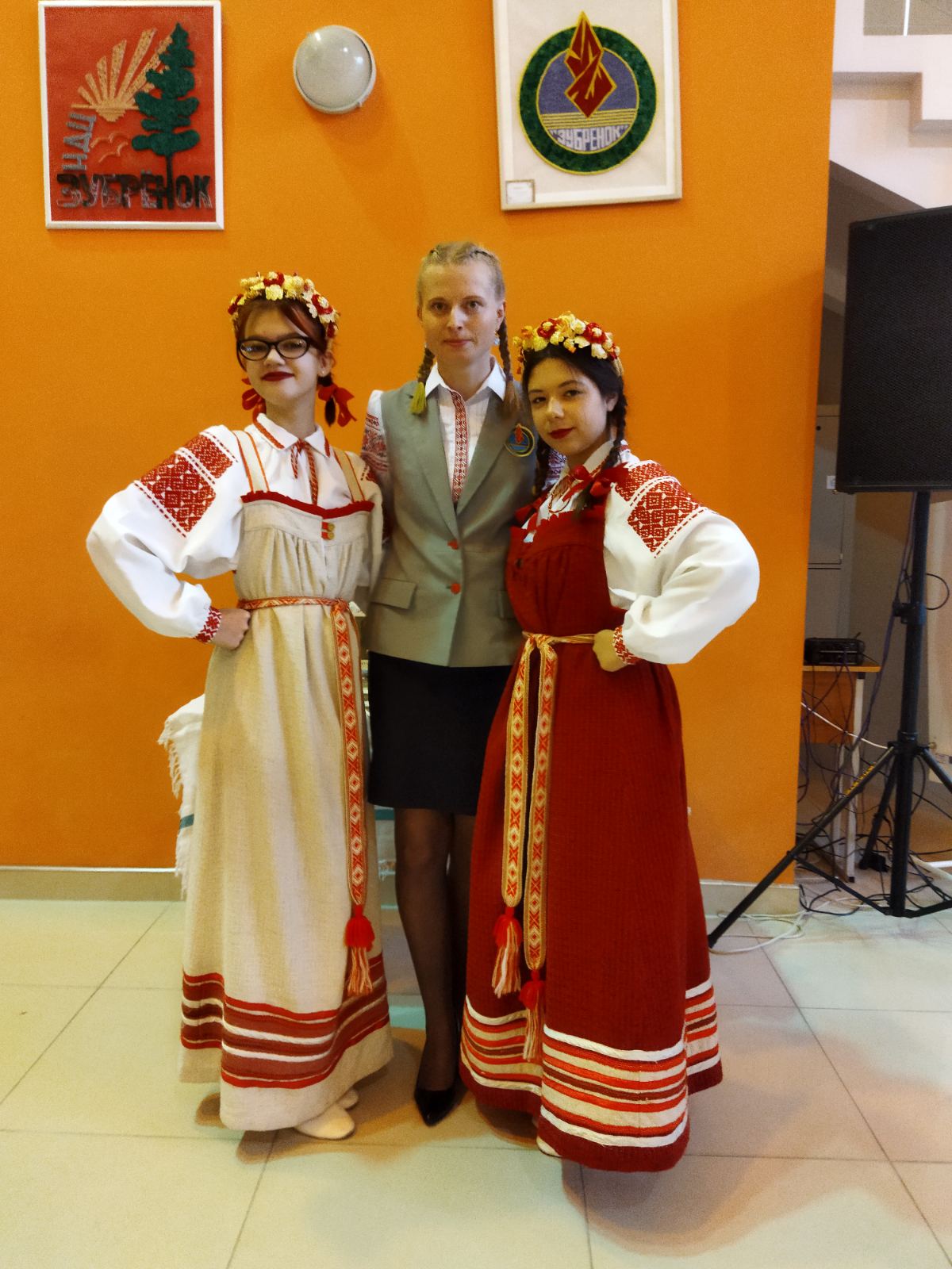 Юлия Владимировна Кулик Юлия Владимировна Кулик