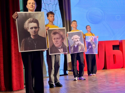 «Наполним физикой сердца»