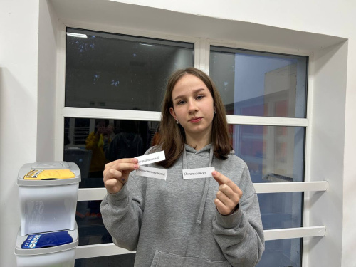 Собираем инициативную команду