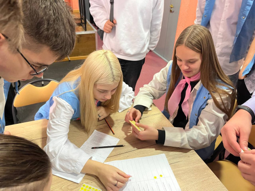 Дискуссия «Физика. Образование в РБ и за ее пределами» Дискуссия «Физика. Образование в РБ и за ее пределами»