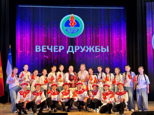 Вечер дружбы «Зубренок» собирает друзей»