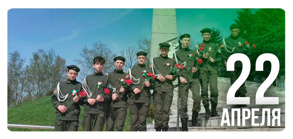 «Память благодарных сердец»