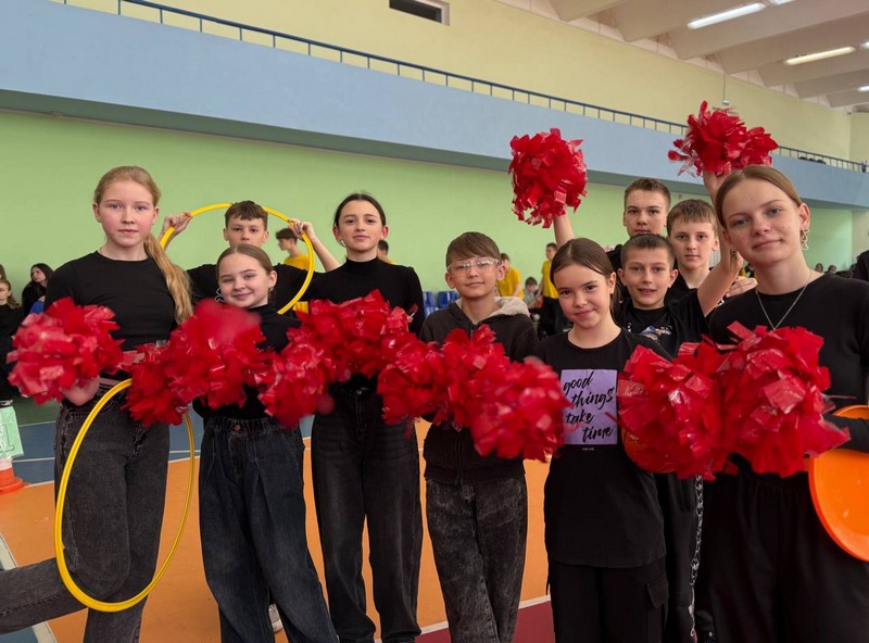 День спорта и здоровья