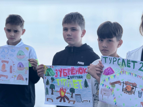 Эмоций взлет: что дает зубрятам турслет?