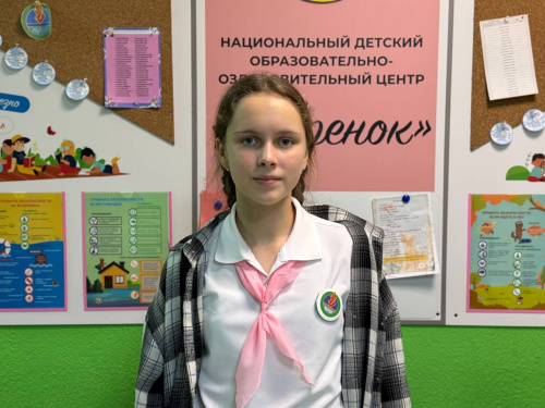 Командиры отрядов: лидеры, помощники, вдохновители