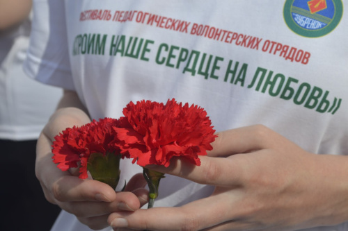 «Памяти павших будьте достойны!»