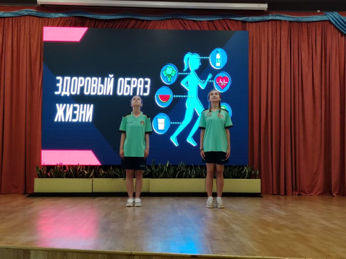 В стране здоровья, силы, красоты