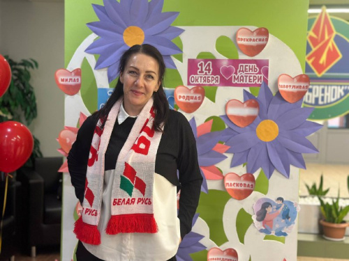 «Поздравим маму вместе» «Поздравим маму вместе»