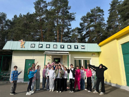 В поисках папараць-кветкі