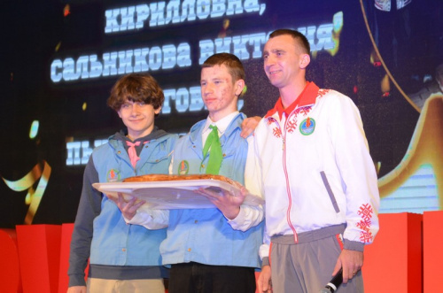 Праздник закрытия смены