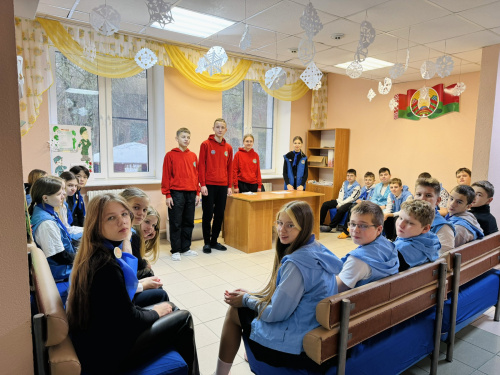 Корпус «ЗА экономию»