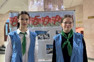 Результаты выборов Председателя Совета «Город Познаний»