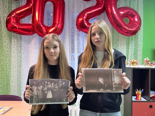 «Женщина – душа Беларуси»